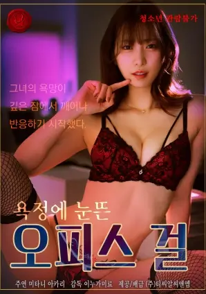 狗剩快跑